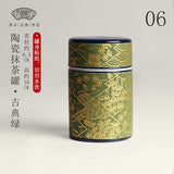 Japanese Matcha Tea Sets-Life Guidance Discoveries